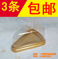  Golden bottom triangle cake box tiramisu box Cake packaging box Mousse box West point box Blister box