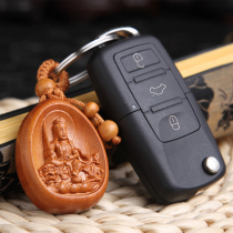 Princess Peach Wood Manjusris Bodhisattva Key Buttoned Zodiac Rabbit Ben Life Buddha Pendant Patron Saint hangs male and female