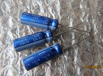 8*20 ELNA Super Gold farad capacitor 1F 2 5V DYNACAP dzn 1 million uF