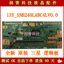 New original Samsung 13Y_SNB240LABC4LV0 0 logic board test OK delivery warranty 90 days