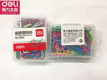 Able 0024 Back to shape Needle color Back to shape Needles Plastic Boxes Plastic Boxes 100 Loaded Wholesale