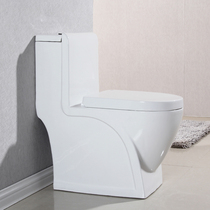 Raphael bathroom two-hole scour siphon conjoined water saving slow drop mute toilet lid pump toilet 8046