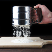  Baking tool sieve Hand-held cup flour sieve Stainless steel thickened fine mesh sieve Powdered sugar sieve over the screen