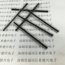 Spacing 2 0MM single row needle 1*40P single row straight needle double row needle 2*40P needle length 8 7mm copper gold plated