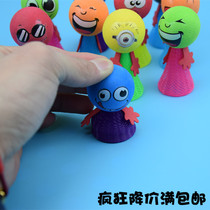 Bouncing little man toy jump jump decompression little man jumping toy jumping doll elastic bounce elf glowing