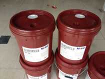  Mobil Almo 525 527 529 532 Air Tool Lubricating oil 18L-208L
