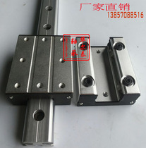 (Waltai) high quality double core roller high speed linear guide cutting machine cone table special LGD12