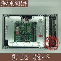 xinshida elevator inverter AS380 machine 7 5kw 11kw 15kw new 4T0011 4T0015