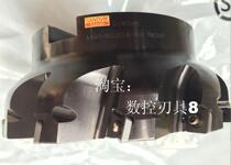 A490-160J50 8-14M Sandvik milling cutter disc 490R140481216 before shooting inquiry]