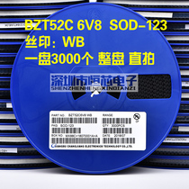 Patch stabilized diode BZT52C6V8 6 8V WB SOD-123 1206 Packaging 500mW 3K disc