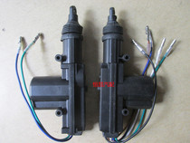 Adapt to Wuling Zhiguang Glory New Light Hongguang Anti-theft device Central control Motor Motor lock bracket