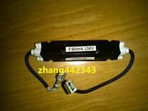 High pressure fuse tube shell condom 5kv0 75A 0 8A 0 9A microwave oven accessories