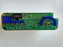 Haier drum washing machine XQG52-D808AD1008A original computer board special number 0020400522