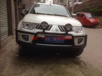 Mitsubishi Jin Chang iron front bumper modified protective bar Guard light bar external headbar light frame