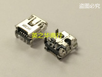UH11543-BHU1-7F USB female seat tail plug spot