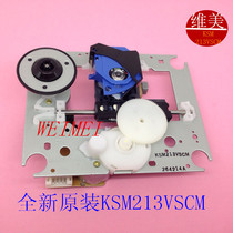 213V 213VS 100% New Original Movement KSM-213VS