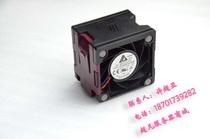 Original HP DL380P 380E G8 Gen8 server fan 662520-001 654577-002