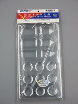 U-STAR U-STAR model coloring special palette 6pcs set(UA-90025)