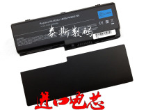 4400mah Toshiba L350 L350 L350D L350D L355 P200 P200 Battery 6 Core