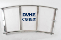DVHZ black ant C-type camera rail car stainless steel guide rail manned film and television film heavy rail flat mobile car