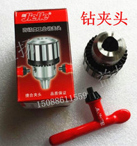 Suzhou Jiehe brand high precision industrial drill chuck 1-13 B16 3-16 B18