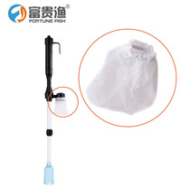  Aquarium fish tank electric sand washer filter net Non-woven dustproof net Fish tank electric water changer filter bag