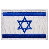 Israeli flag arm Chapter arm Chapter cloth applie with embroidered label