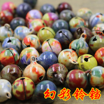 12 12 14MM Color DIY ornament accessories Material pure copper bell Bell Mix Bright Color Small Bell Hand Chain Foot Chain