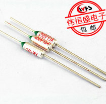 10 price temperature fuse 220 degree 10A 250V rice cooker fuse temperature fuse tube