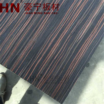 Ebony technology wood veneer 3mm environmental protection E1 grade furniture background wall veneer