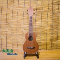 Doctor Mountain Tom TUS-200B entry 21 inch ukulele ukulele small guitar 23 inch