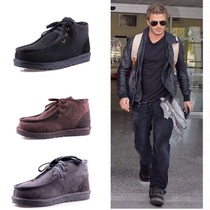 Beckham Snowy Boots Mens Sheep Fur Integrated Short Cylinder Non-slip Warm Wool Lace Big Code Low Drum Cotton Shoes Winter