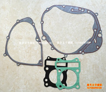 Applicable QJ150-19C -17A -26A engine overhaul pad Magneto cover gasket right cover cylinder head gasket