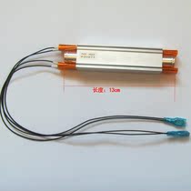 Kanghao foot bath tub heating tube aluminum PTC foot bath heater foot tub accessories Universal