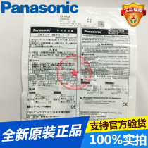 Japanese God Vision sunx Square Proximity Sensor GX-H15A-R Brand New Original