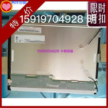 12 1 inch LCD screen G121SN01V0 V1 V3