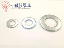 Washer New promotional iron galvanized flat gasket ring meson mat Washer M253456810121416182022