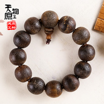 Natural Old Horn Handstring Buffalo Horn For Old Retro Hand Strings Bracelet Mens Hands Strings to Play Gift S