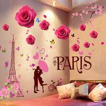 Wall stickers room decoration princess girl warm background bedside bedroom stickers rose love self-adhesive wallpaper
