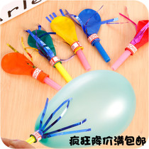Whistle balloon childrens birthday gift toy balloon golden whistle wedding horn balloon