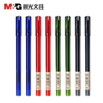 Chenguang excellent product test needle pen gel pen student Test black water pen office sign pen 0 5mm