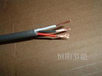 4 5 RVV power cord 3 core 0 3 square cable sensor sensor switch signal control line Super soft