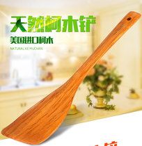 Import Ke wood Shovel Non Stick Pan Special Wood Pan Shovel No Paint No Wax Curwood Shovel Lengthened Wood Pan Shovel Frying Pan Wood Shovel