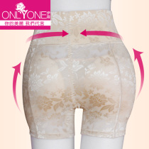 High waist and hip Feng Hip Fake Ass Plus Sponge Cushion Teething Hip Pants Lift Hip Postpartum body Body-body Briefs Lady