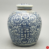 Antique Jingdezhen blue and white porcelain antique porcelain tea Jar Ornaments decoration double happy green flower bed