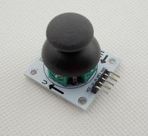 PS2 Joystick Joystick module game Joystick module Joystick module send test code