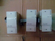 Disassembly machine original Mitsubishi PLC FX2N-16EX