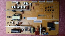  Changhong original power board FSPL35D-8M7 160 with HSL35D-8M7 160