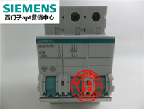 (Fake one penalty ten) Original Siemens circuit breaker 5SJ6310-7CR C10 3P ~ 400V