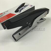 Hong Kong flag STD S-130 hand grip clamp Type 10 Stapler stapler order 16 pages